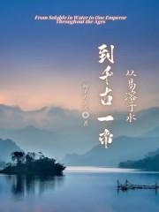 易溶于水是多少