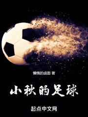 外卖员的逆袭人生1-100集免费观看