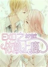 依赖成瘾