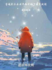 诸神的试炼无限次数打吗