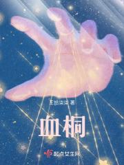 血糖高有什么症状