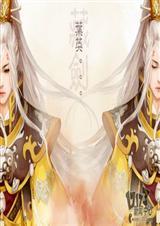 团扇拯救计划免费