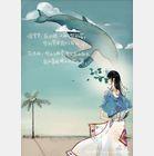 倒霉的幸运者读后感