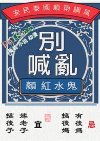 心情不好怎么回复