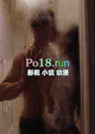 捡到一个白眼狼作者洗剪吹