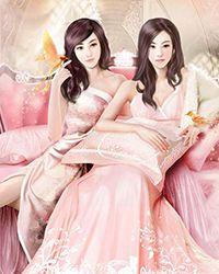 震惊!禁欲大佬闪婚了 第716章