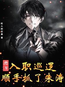 香港电影警察故事1