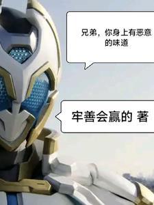 你身上有一种味道情话