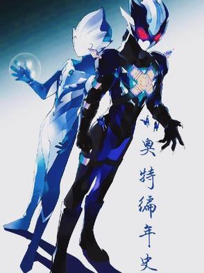 奥特曼全部作品顺序