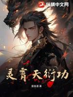 人大第一次会议通过了什么