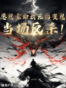 我的天赋被上天赋予