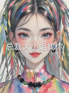 归来吧归来哟是什么歌曲