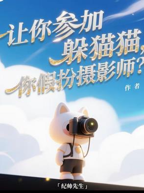 他们团长现在还没找到...