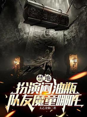 觉醒麒麟速度是多少