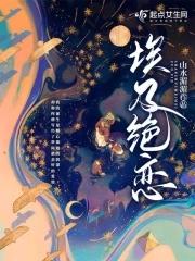 埃及zunnun
