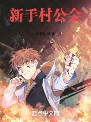 村里工会有啥好处