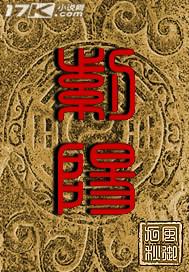 紫阳是哪个省哪个市的