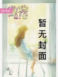 我,洪荒小兵,掠夺词条开始无敌