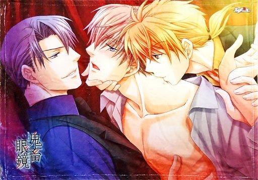 钙片男优的淫荡生活[双性]